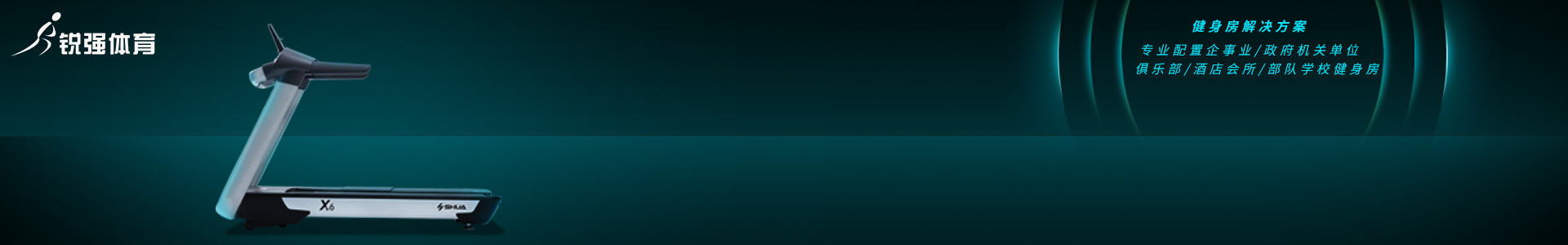 爱游戏ayx官方网页_爱游戏(中国)